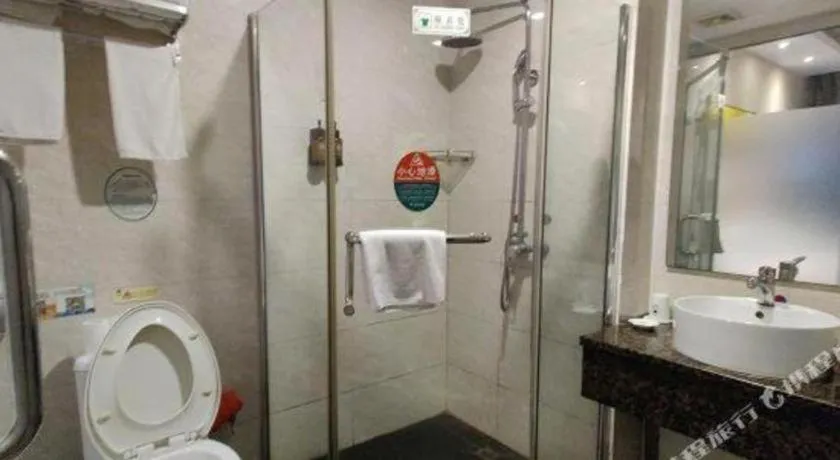 GreenTree Inn Guangzhou Panyu Bus Station Business Hotel
