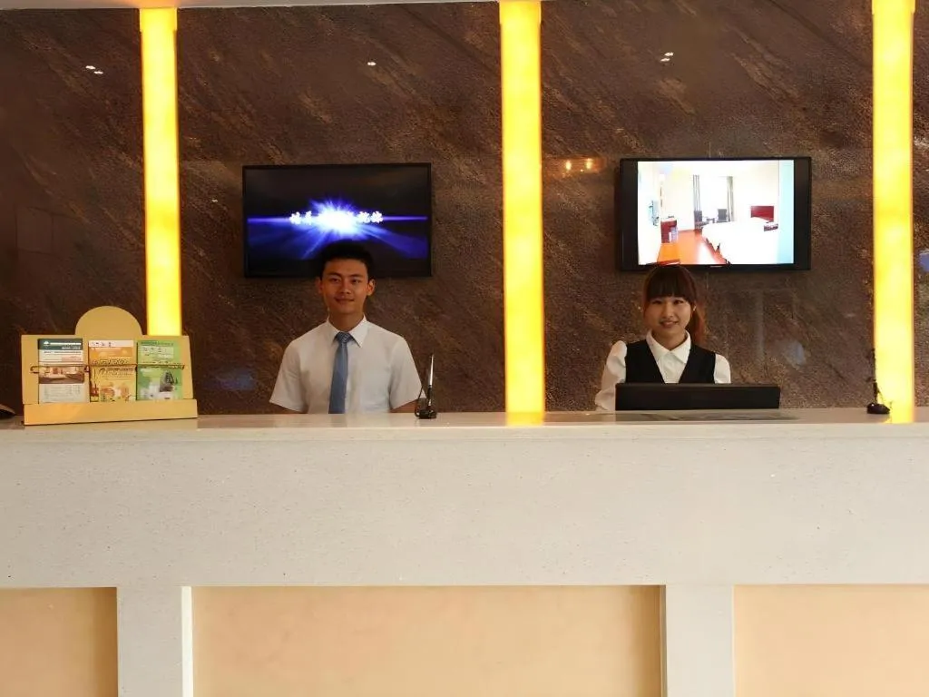 GreenTree Inn Guangzhou Panyu Bus Station Business Hotel