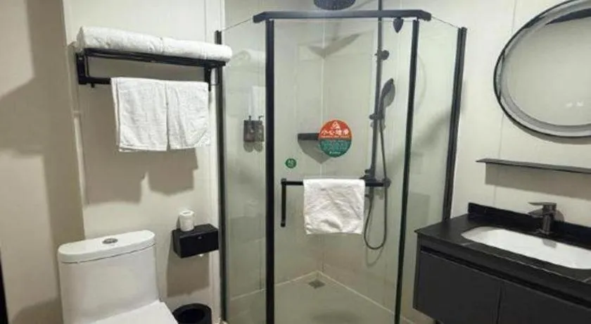 GreenTree Inn Guangzhou Panyu Bus Station Business Hotel