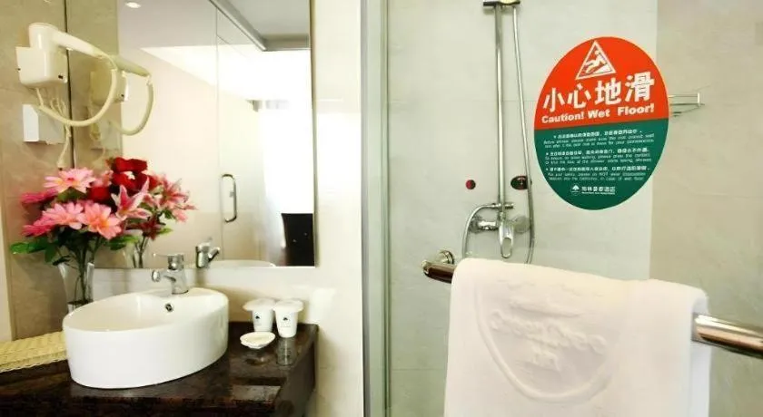 GreenTree Inn Guangzhou Panyu Bus Station Business Hotel