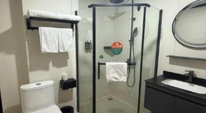 GreenTree Inn Guangzhou Panyu Bus Station Business Hotel