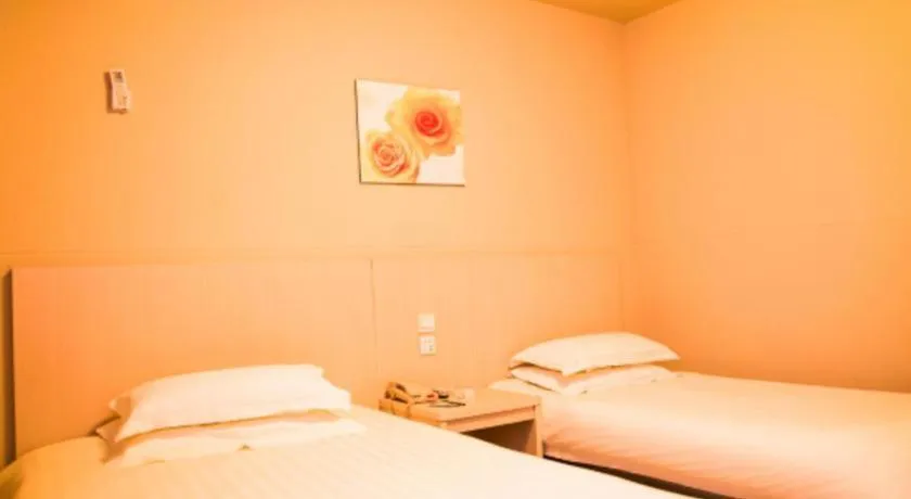 Bed in Jinjiang Inn Baotou Wenhua Road