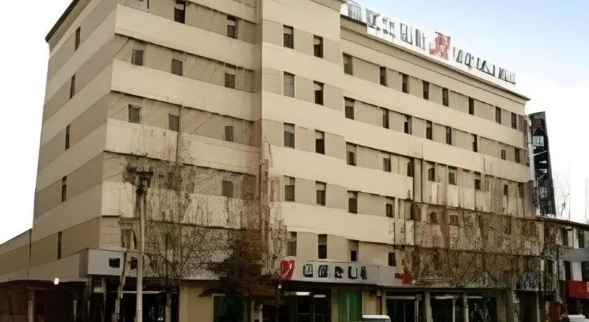 Jinjiang Inn Baotou Wenhua Road