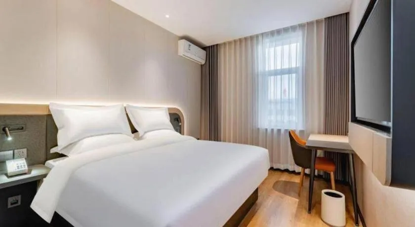 Bed in Jinjiang Inn Baotou Wenhua Road