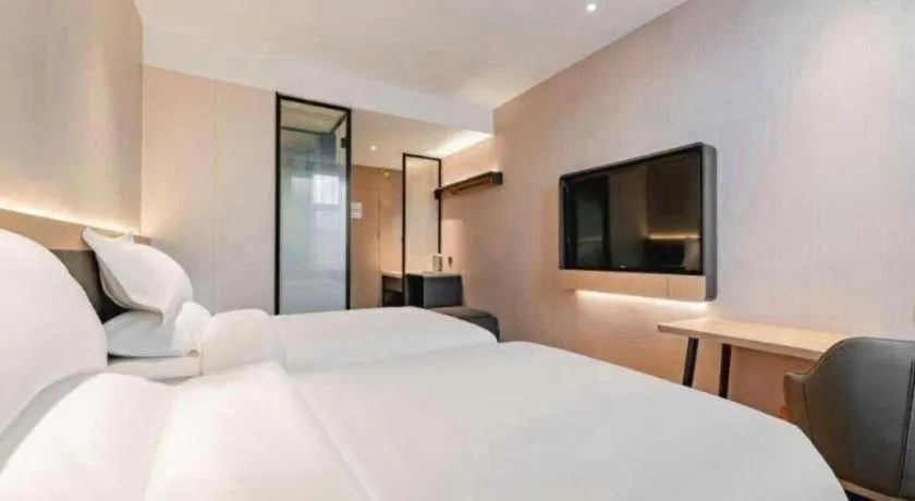 Bed in Jinjiang Inn Baotou Wenhua Road