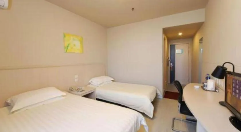 Bed in Jinjiang Inn Baotou Wenhua Road