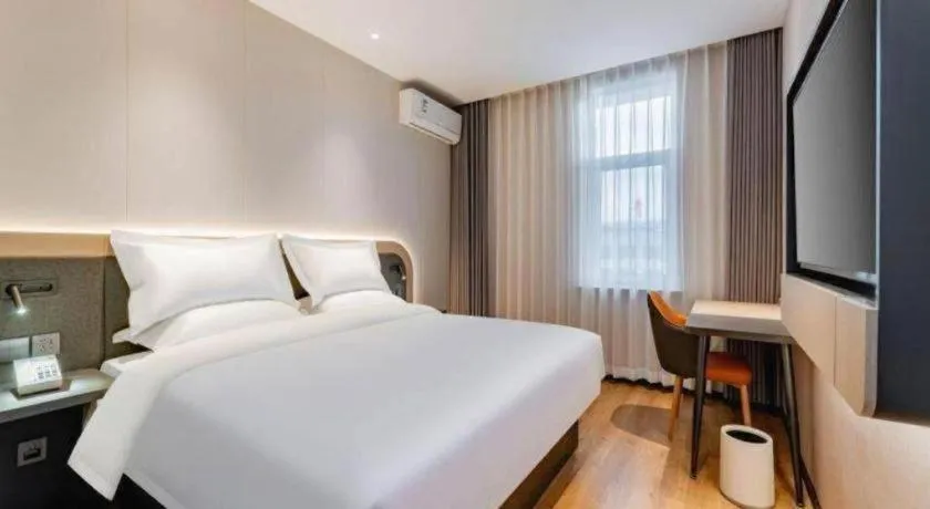 Bed in Jinjiang Inn Baotou Wenhua Road