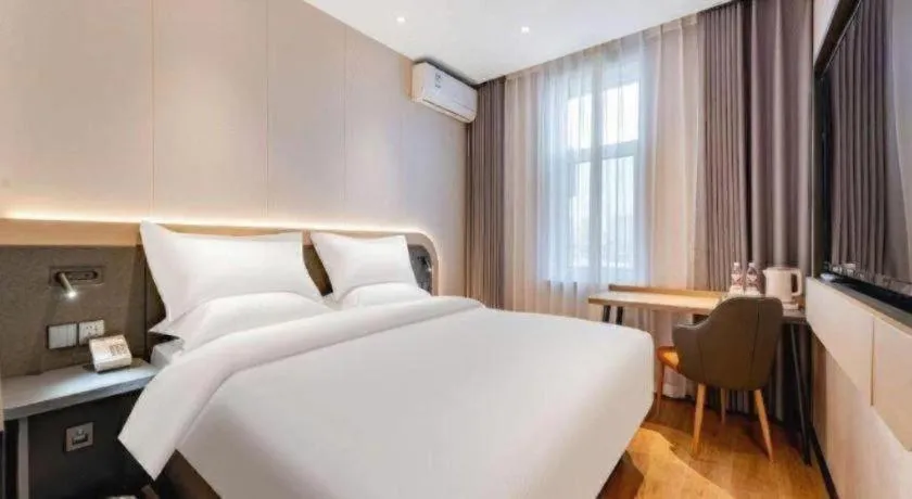 Bed in Jinjiang Inn Baotou Wenhua Road