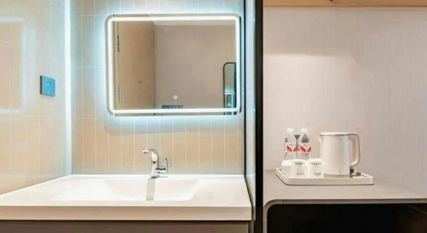 Jinjiang Inn Baotou Wenhua Road