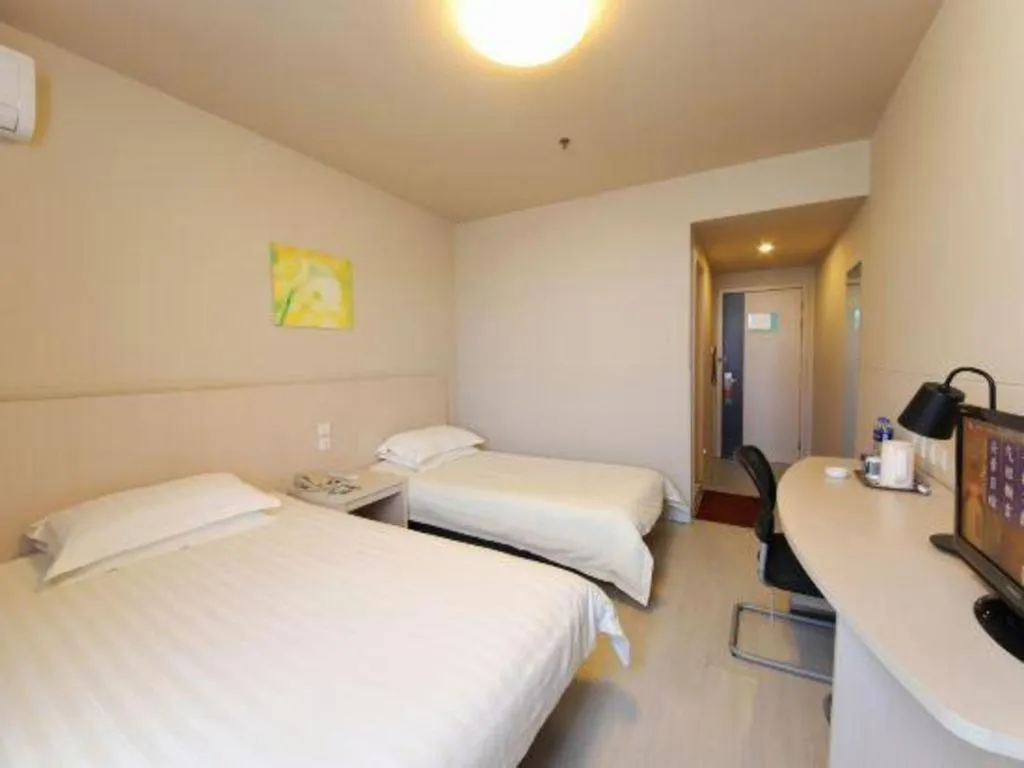 Bed in Jinjiang Inn Baotou Wenhua Road