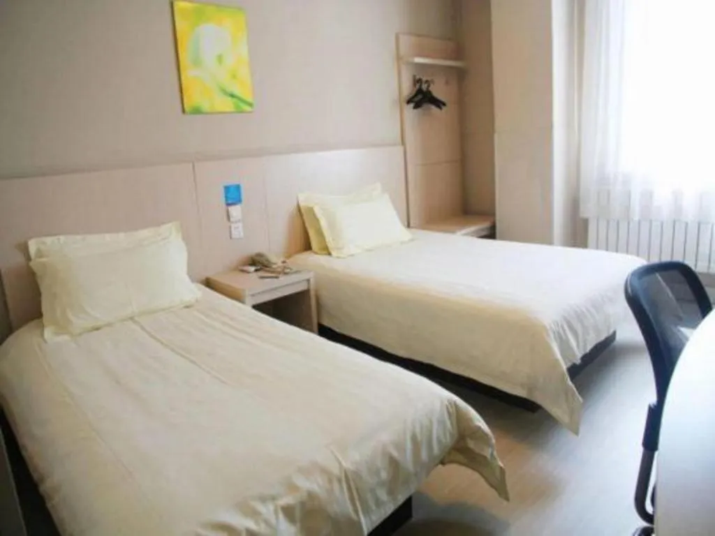 Bed in Jinjiang Inn Baotou Wenhua Road