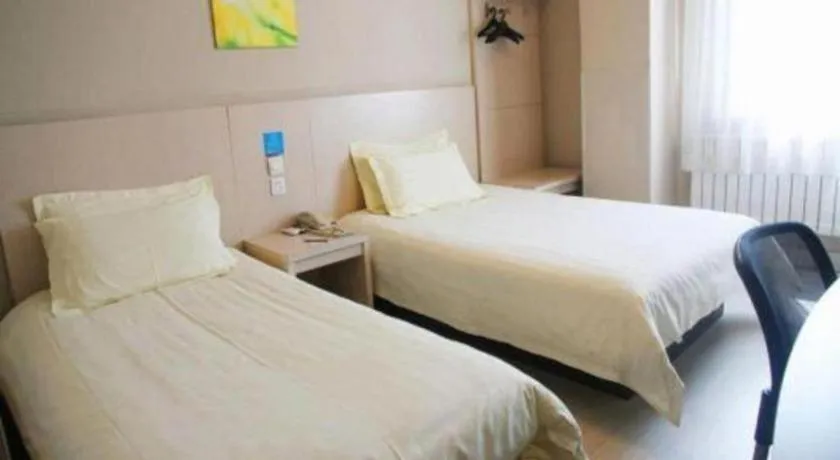 Bed in Jinjiang Inn Baotou Wenhua Road