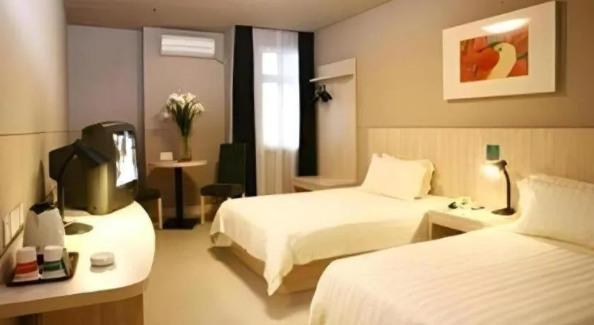 Bed in Jinjiang Inn Baotou Wenhua Road