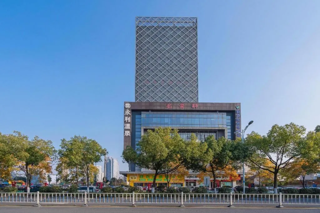 GreenTree Inn Wuxi Guangrui Road Hotel