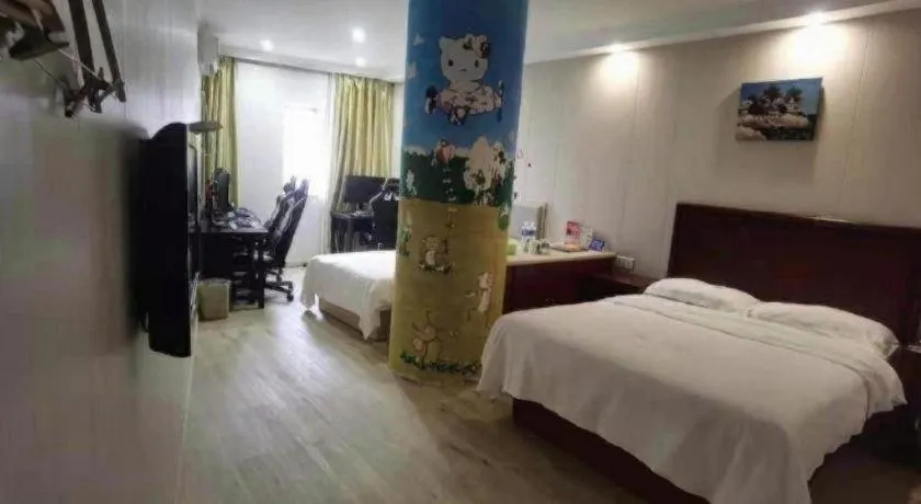 Bed in GreenTree Inn Wuxi Guangrui Road Hotel