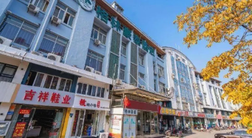 GreenTree Inn Wuxi Guangrui Road Hotel