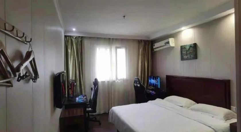 Bed in GreenTree Inn Wuxi Guangrui Road Hotel
