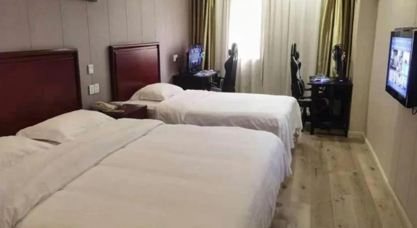 Bed in GreenTree Inn Wuxi Guangrui Road Hotel