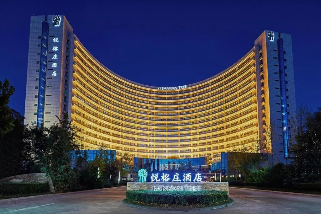Banyan Tree Tianjin Riverside