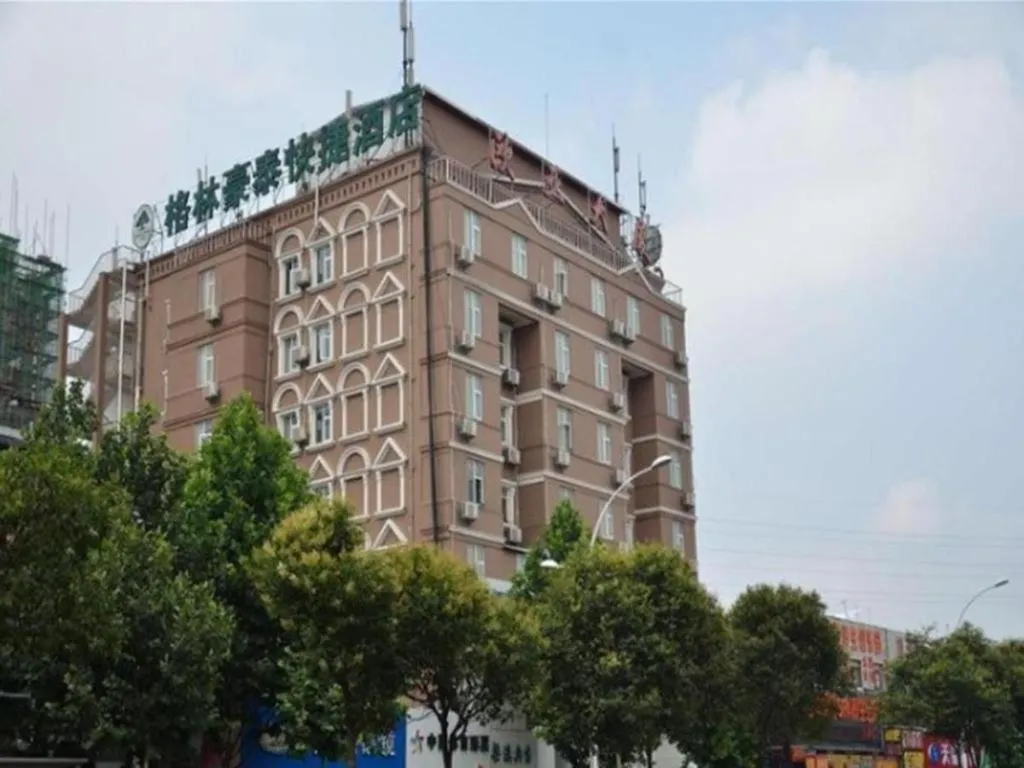 GreenTree Inn Wuxi Zhongqiao Hotel