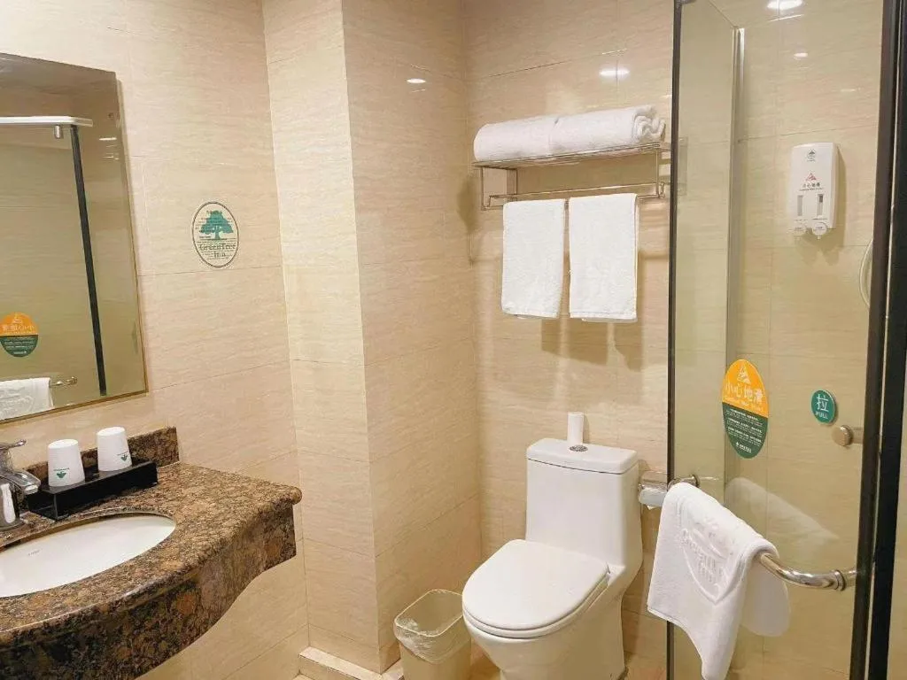 GreenTree Inn Jiaxing Tongxiang Tudian Express Hotel