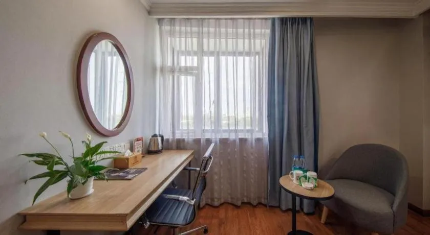 GreenTree Inn Jiaxing Tongxiang Tudian Express Hotel