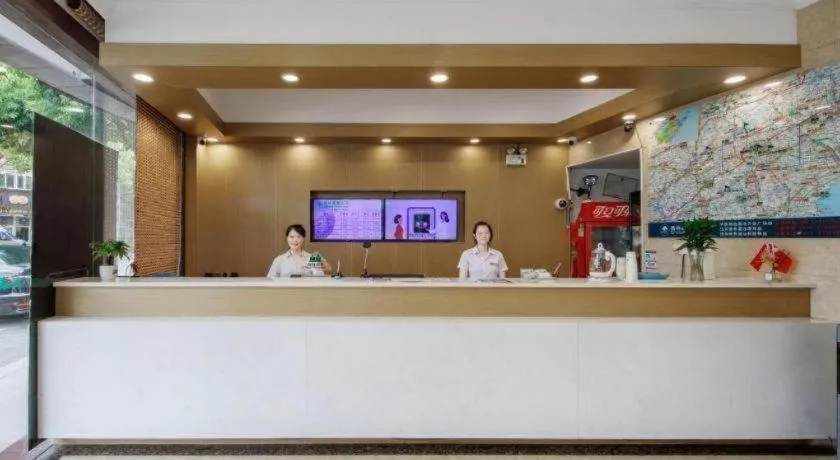 GreenTree Inn Jiaxing Tongxiang Tudian Express Hotel