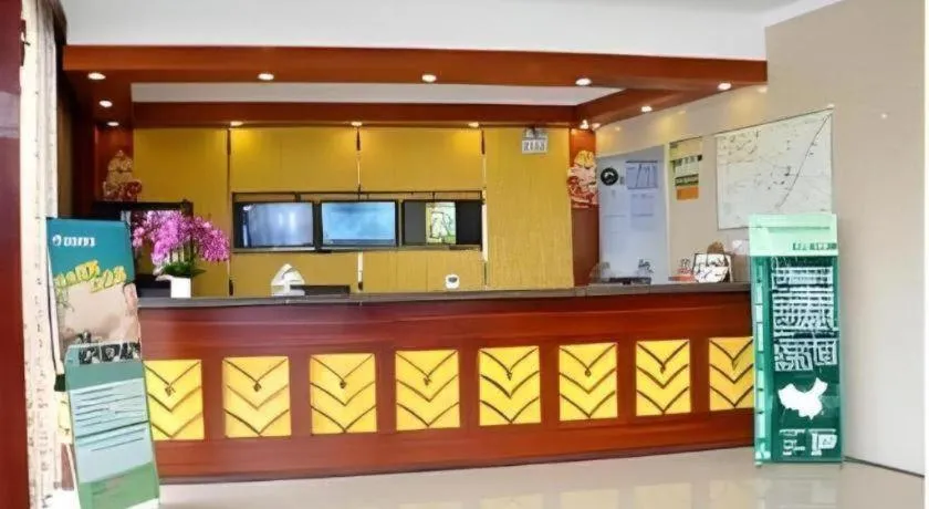 GreenTree Inn Jiaxing Tongxiang Tudian Express Hotel