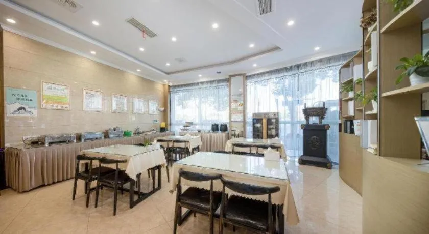 GreenTree Inn Jiaxing Tongxiang Tudian Express Hotel