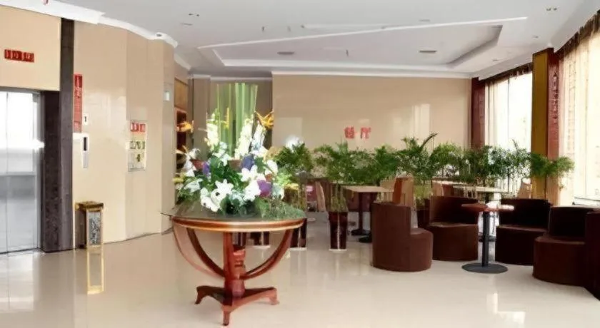 GreenTree Inn Jiaxing Tongxiang Tudian Express Hotel