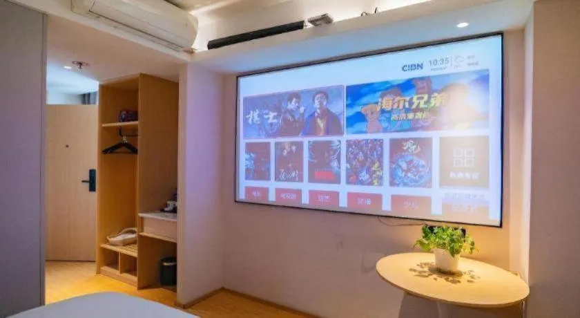 GreenTree Inn Lianyungang Suning Square Hualian Mantion Hotel