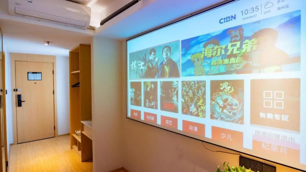 GreenTree Inn Lianyungang Suning Square Hualian Mantion Hotel