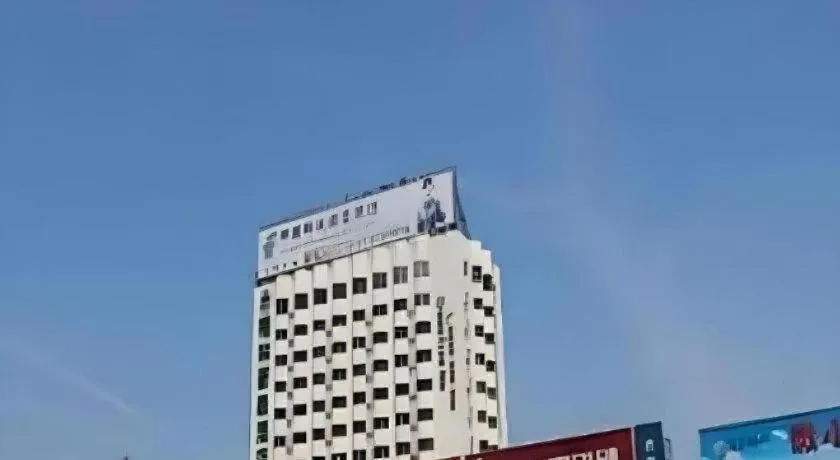 GreenTree Inn Lianyungang Suning Square Hualian Mantion Hotel