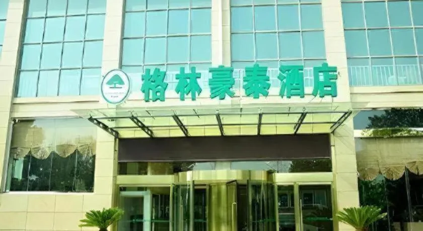 GreenTree Inn Taizhou Gaogang District Business Hotel