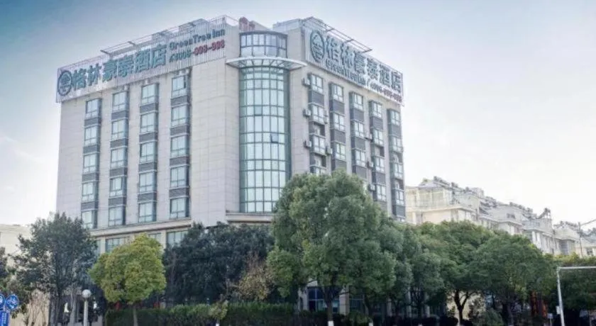 GreenTree Inn Taizhou Gaogang District Business Hotel