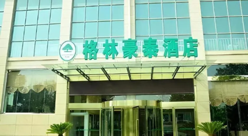GreenTree Inn Taizhou Gaogang District Business Hotel