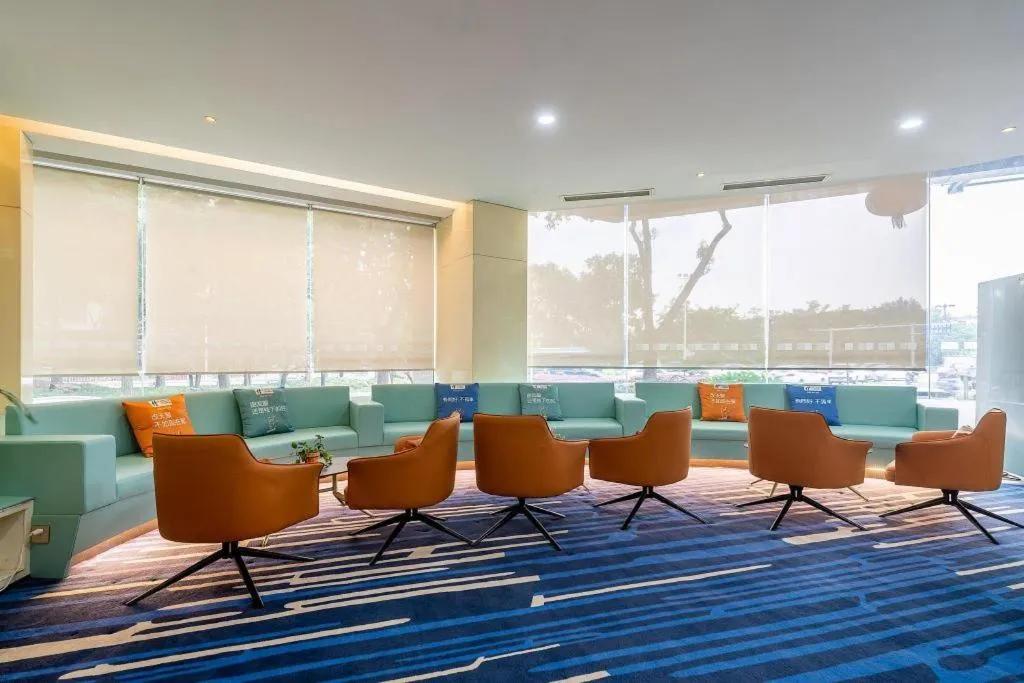 Holiday Inn Express Yangzhou City Center By IHG