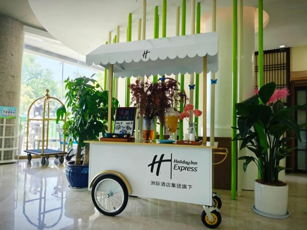 Holiday Inn Express Yangzhou City Center By IHG