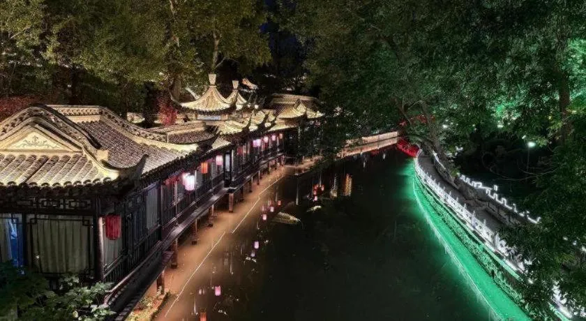 Holiday Inn Express Yangzhou City Center By IHG