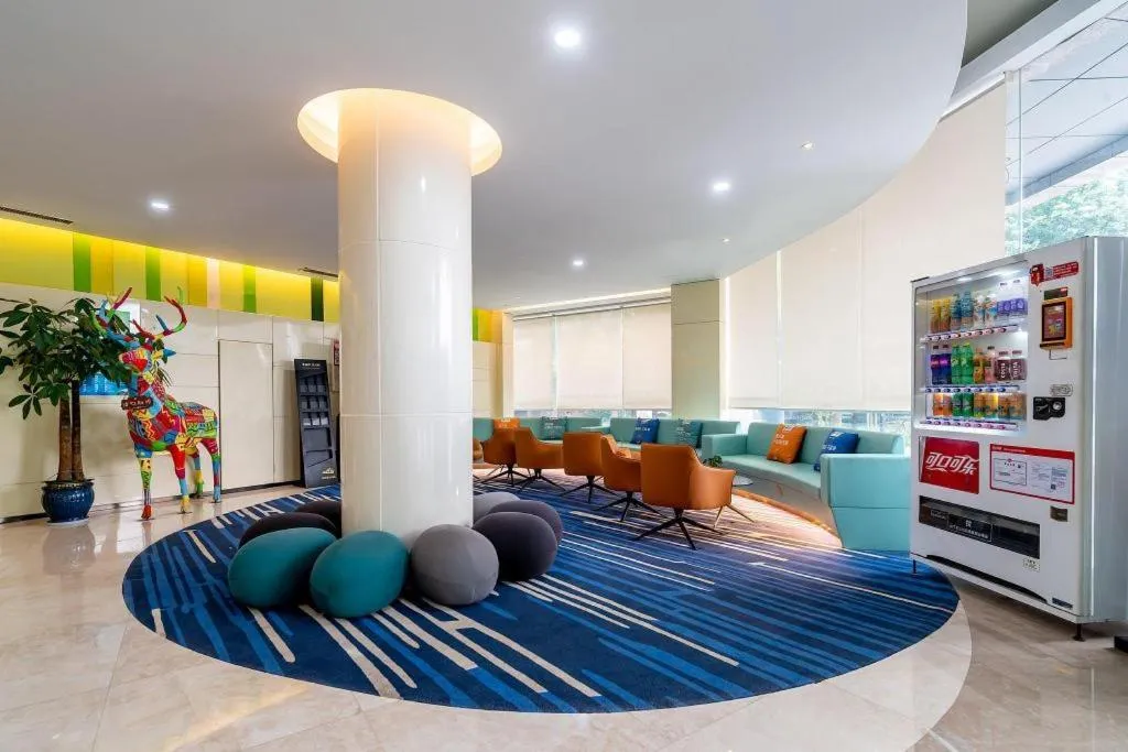 Holiday Inn Express Yangzhou City Center By IHG