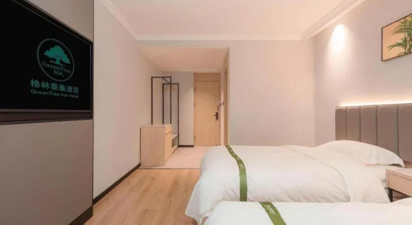 Bed in GreenTree Inn xinghua Middle Yingwu Road Express Hotel