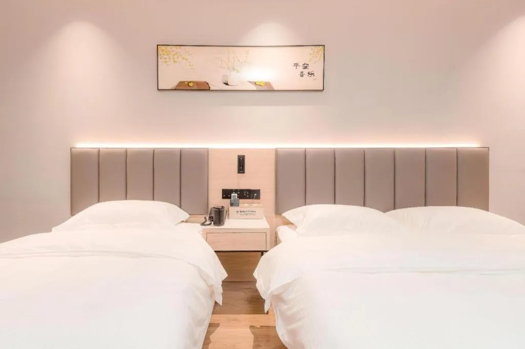 Bed in GreenTree Inn xinghua Middle Yingwu Road Express Hotel