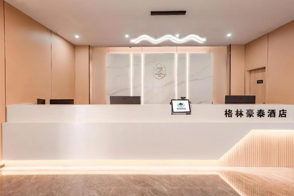 GreenTree Inn xinghua Middle Yingwu Road Express Hotel