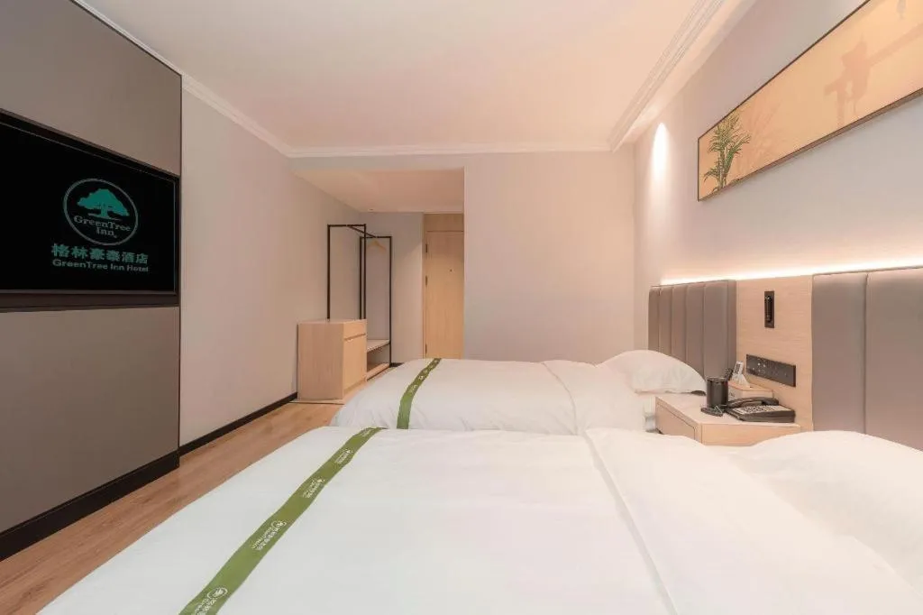 Bed in GreenTree Inn xinghua Middle Yingwu Road Express Hotel
