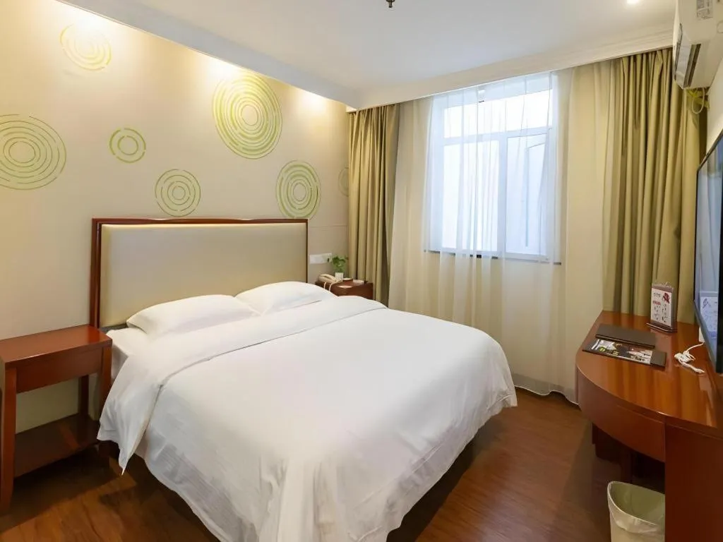 Bed in GreenTree Inn xinghua Middle Yingwu Road Express Hotel