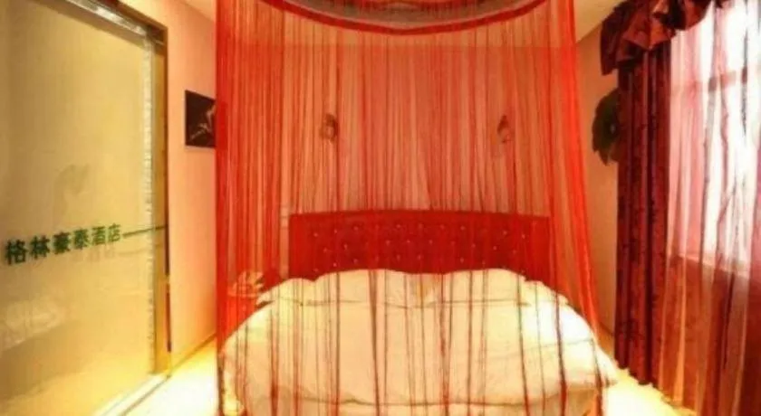 Bed in GreenTree Inn xinghua Middle Yingwu Road Express Hotel