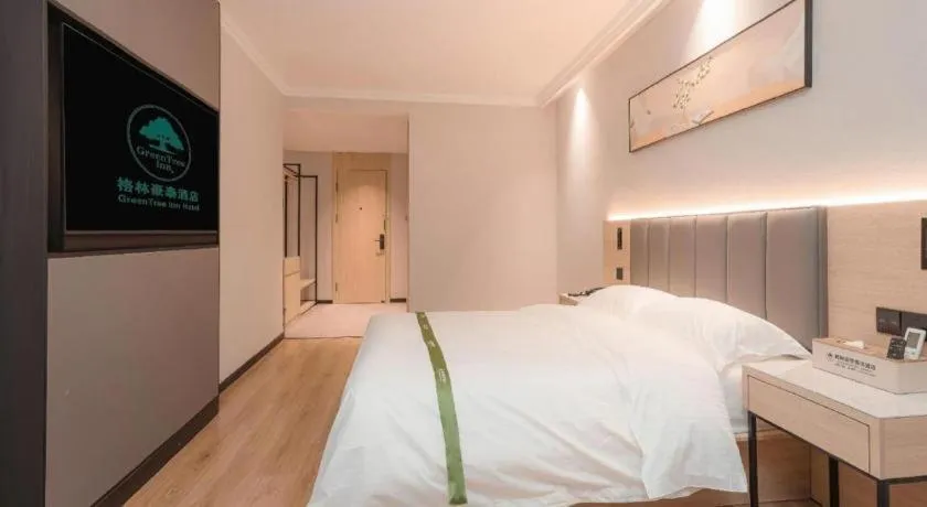 Bed in GreenTree Inn xinghua Middle Yingwu Road Express Hotel