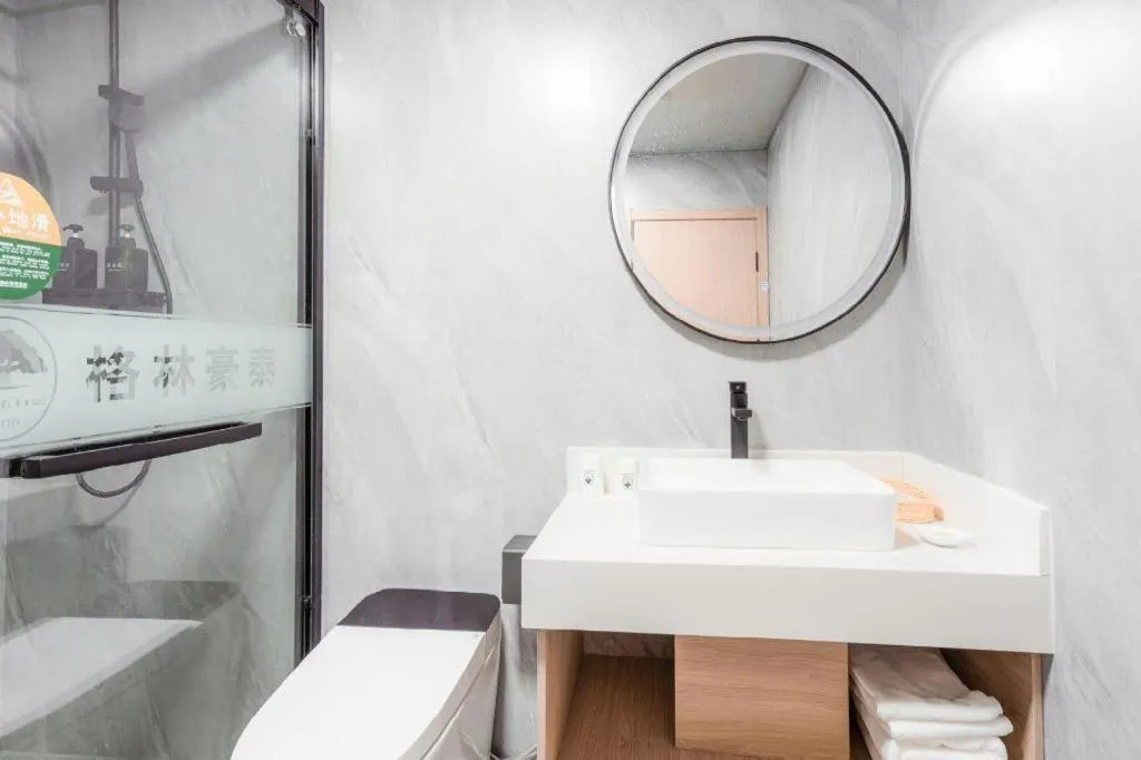 GreenTree Inn xinghua Middle Yingwu Road Express Hotel