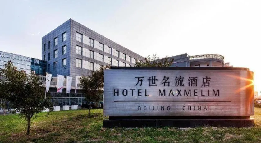 Hotel Maxmelim Beijing