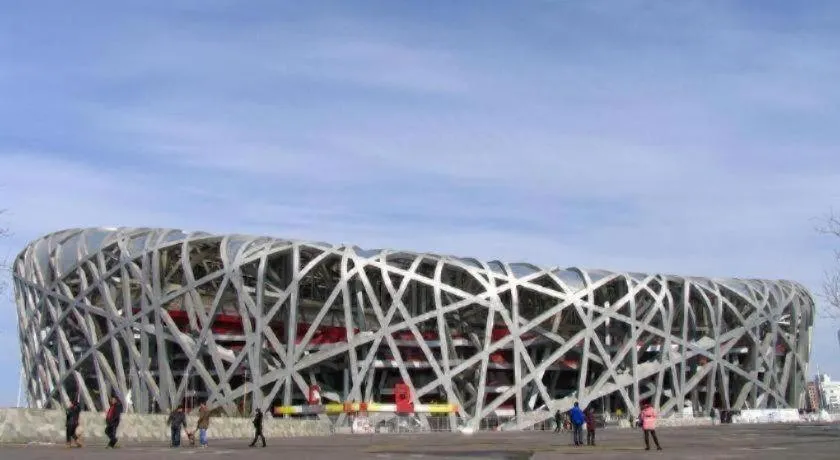 Hotel Maxmelim Beijing